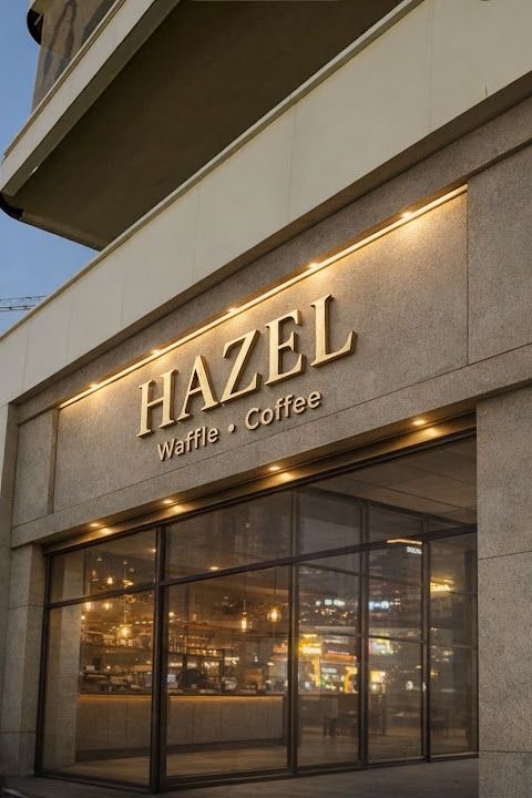 Hazel Waffle•Coffee