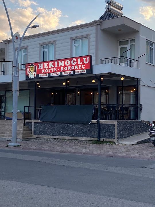 Hekimoğlu Köfte Kokoreç