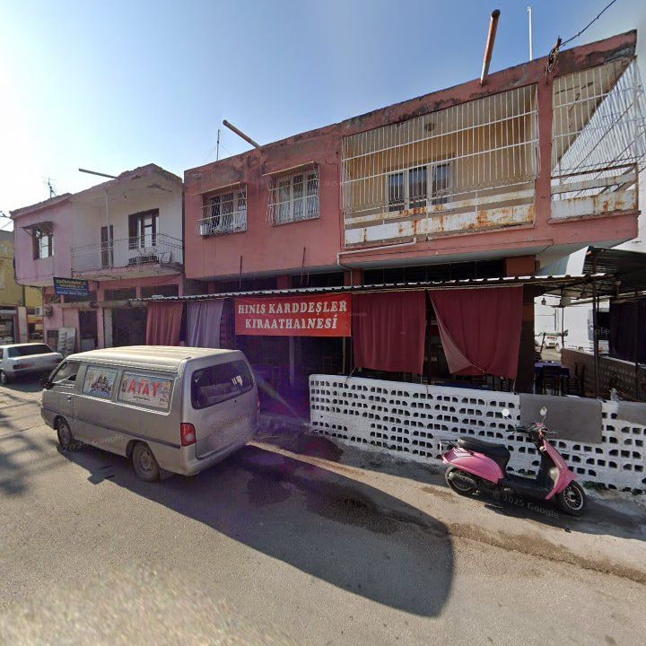 Hinis Kardeşler Kıraathanesi