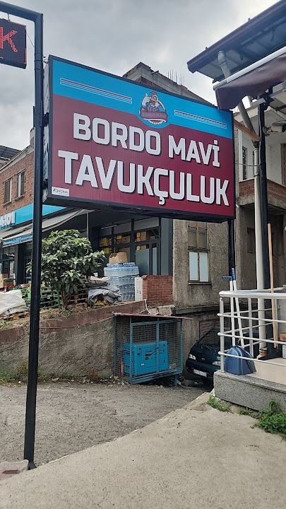 Hocaoğlu Taş Fırını