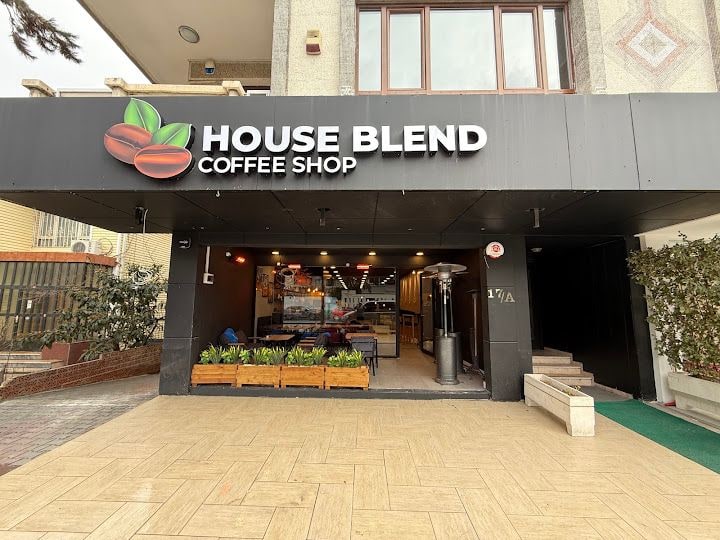 House Blend Coffee Shop