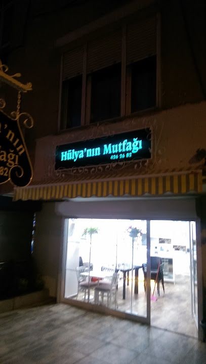 Hülya'nın Mutfağı