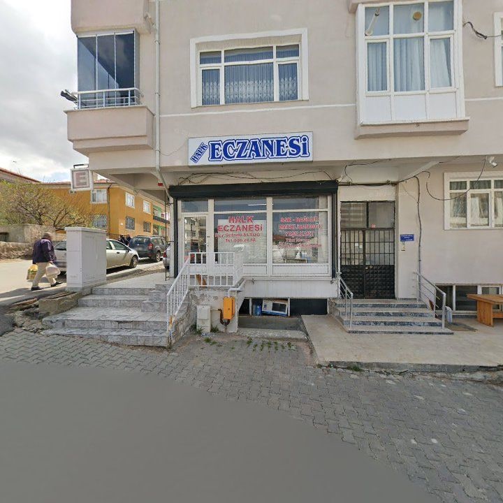 İlla Yemek Hizmetleri