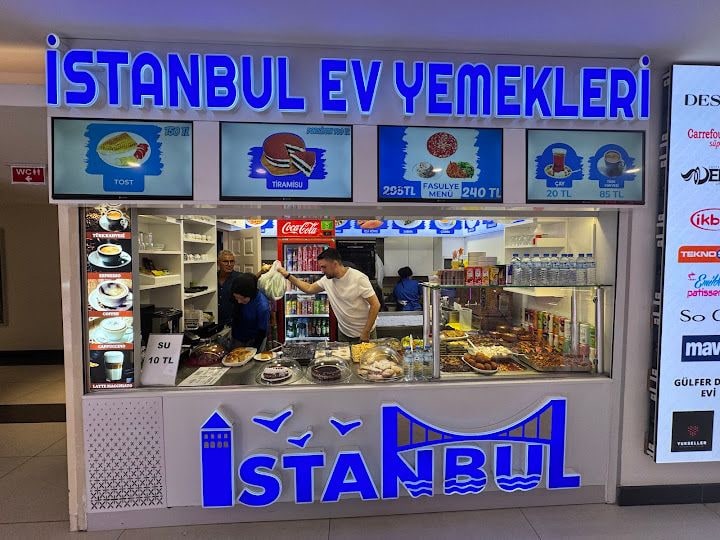 İstanbul Ev Yemekleri-alanyum Avm Şubesi