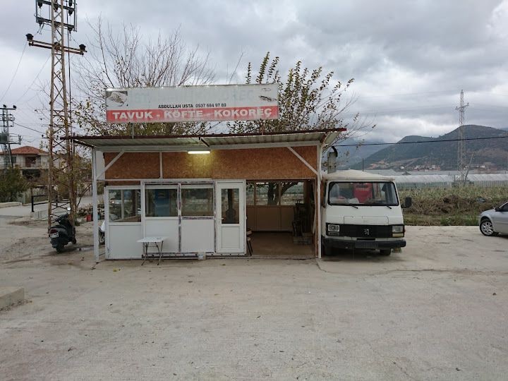 İstanbul Kokoreç