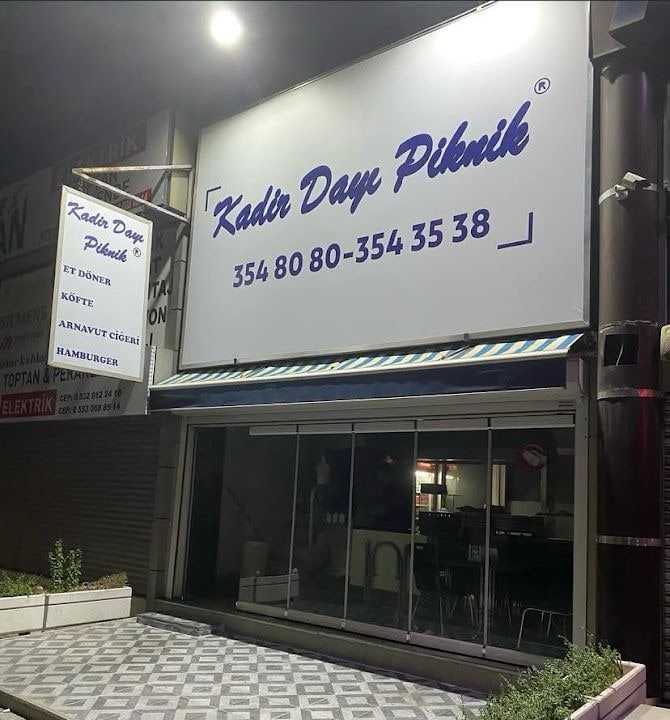 Kadir Dayı Piknik Merkez