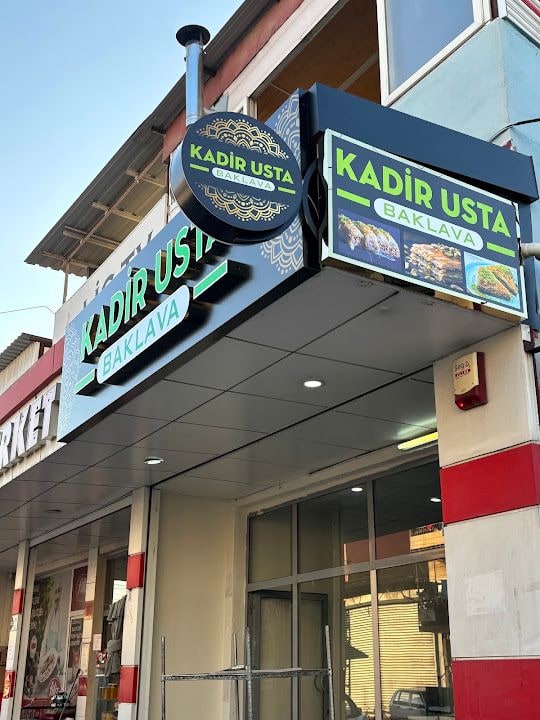 Kadir Usta Baklava