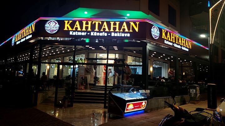 Kahtahan Künefe Katmer