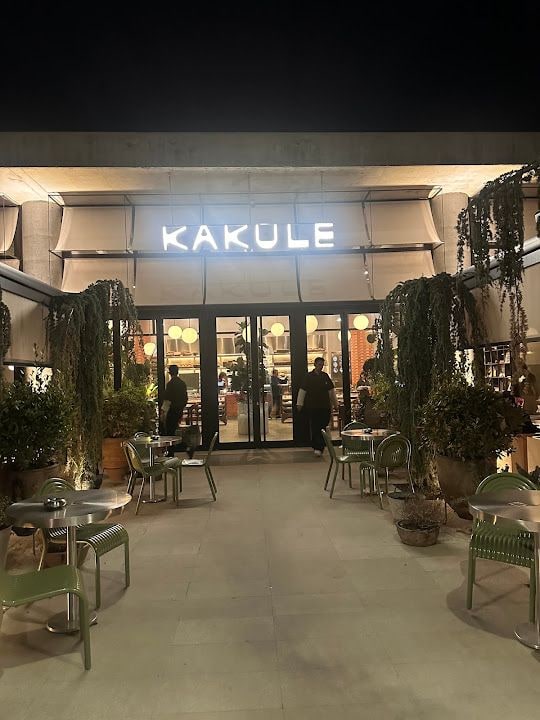 Kakule Beytepe