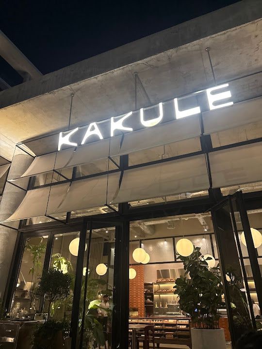 Kakule Kahve