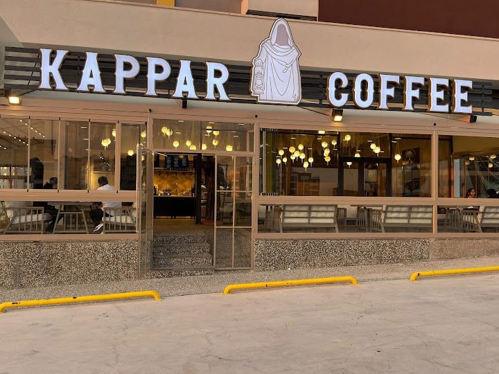 Kappar Coffee