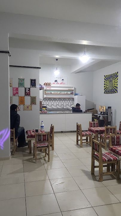 Karanfil Çay & Tost Evi
