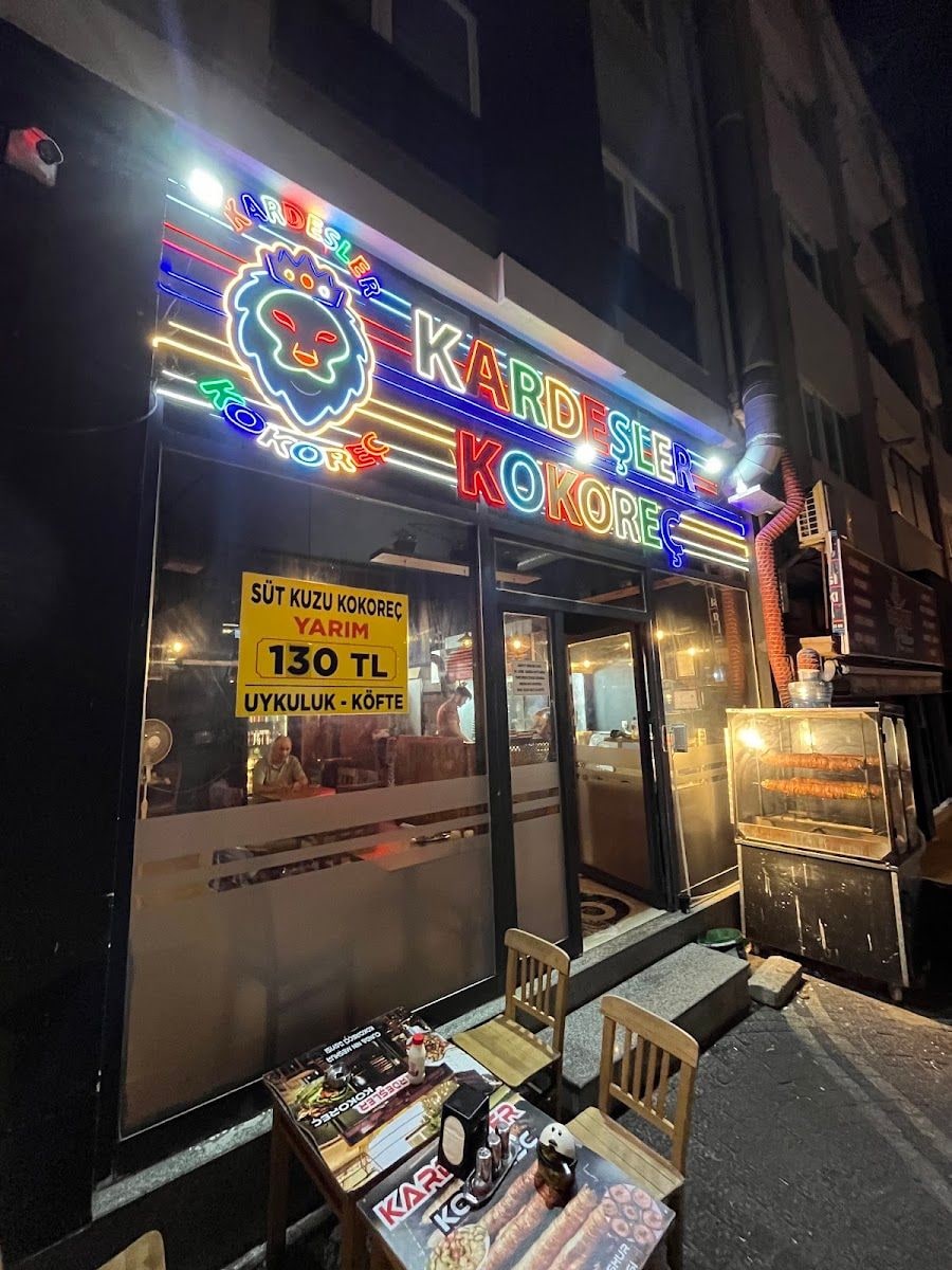Kardeşler Kokoreç