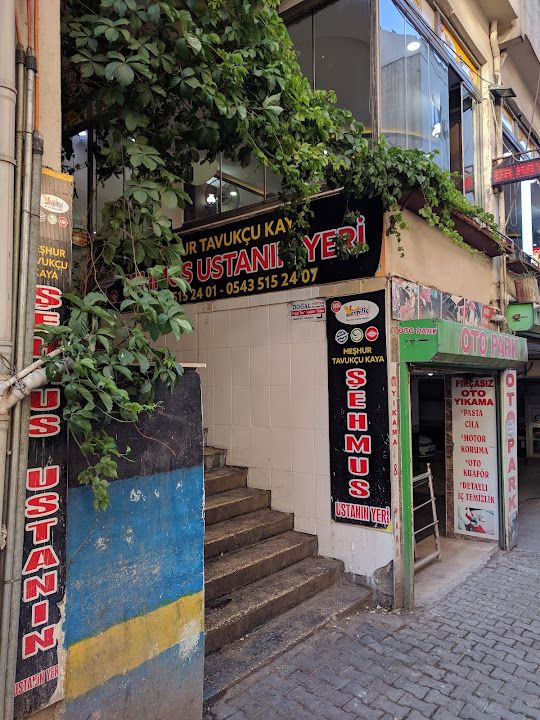 Kayanin Yeri Şehmus Usta