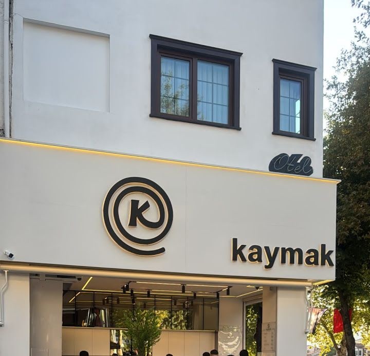 Kaymak Dondurma