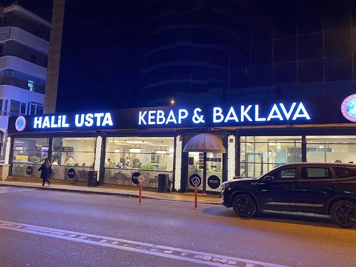 Kebapçı Halil Usta Ankara Şubesi | Kebap - Baklava