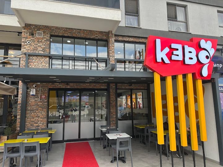KEBO BATIKENT