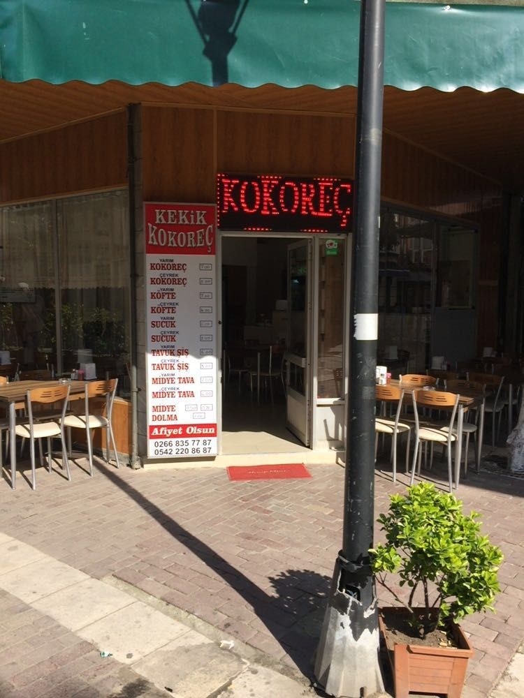 Kekik Kokoreç