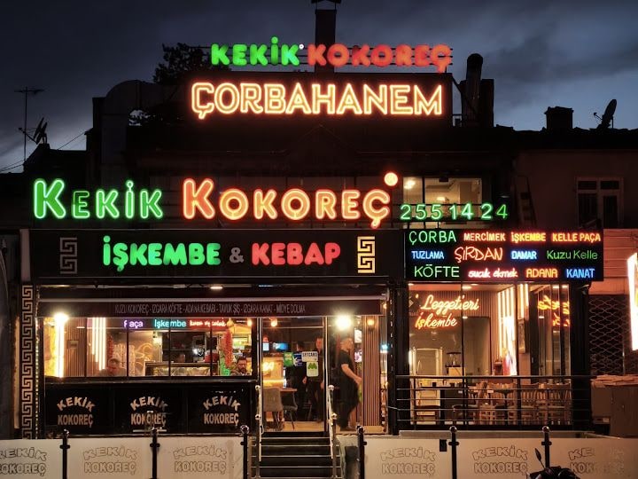 Kekik Kokoreç(batikent)