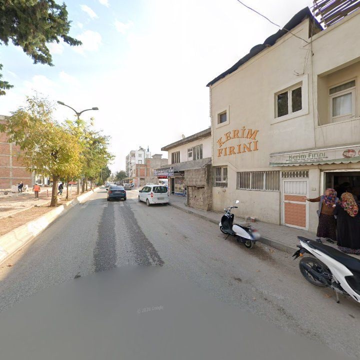 Kerim Fırını