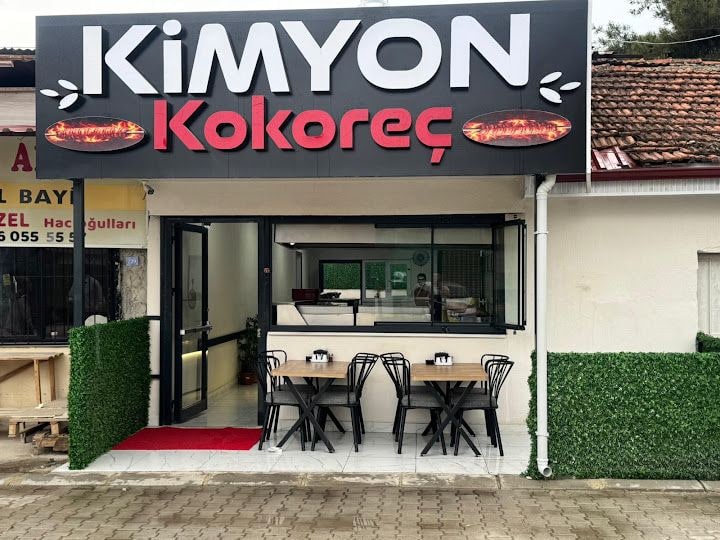 Kimyon Kokoreç