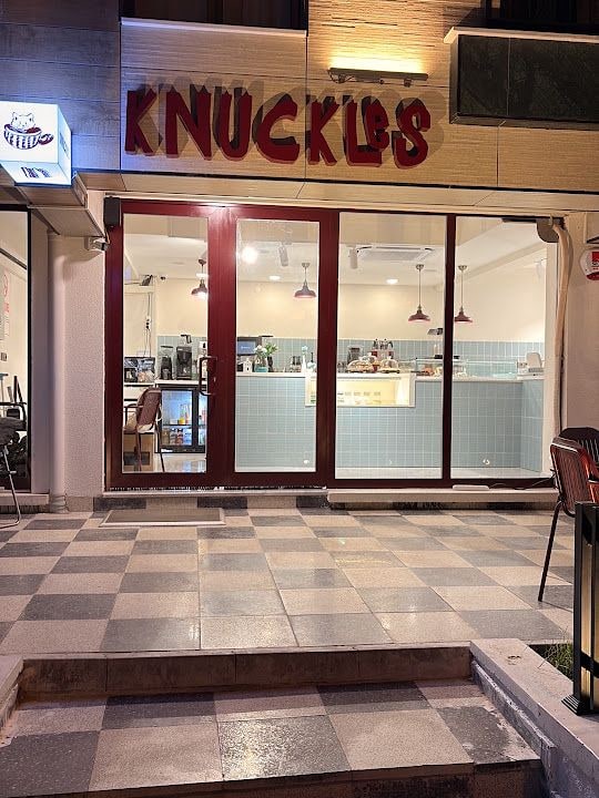 Knuckles Bakery&coffee