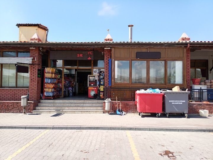 Koçhisar Dinlenme Tesisleri