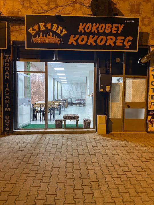 Kokobey’im Kokoreç