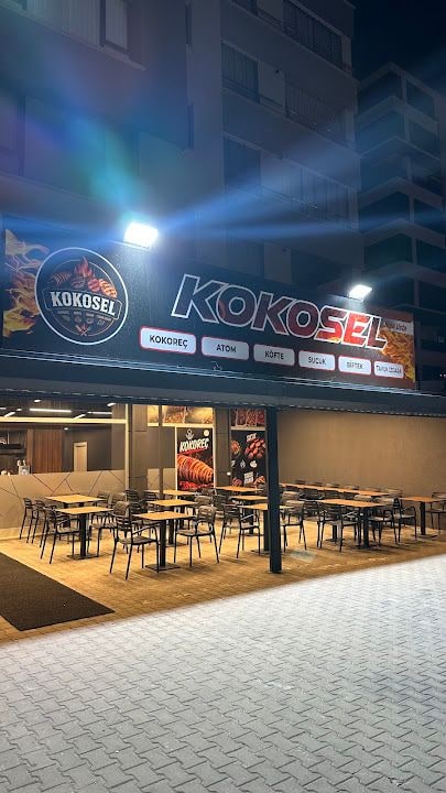 Kokosel Kokoreç