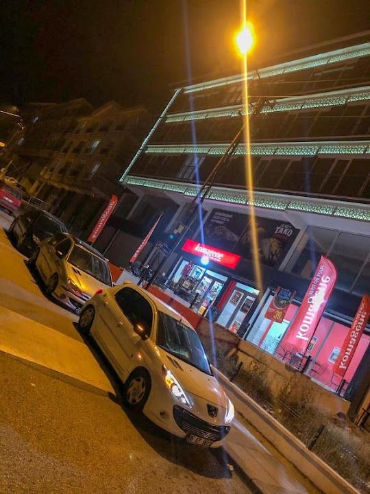 Komagene Etsiz Çiğ Köfte