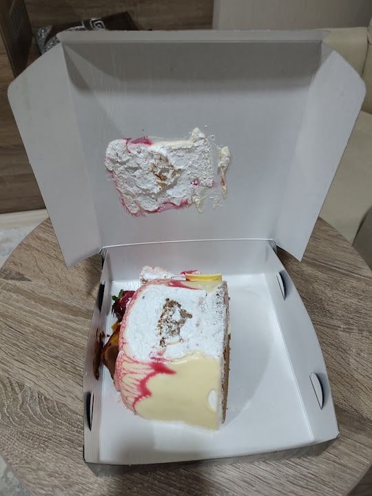 Konak Pastanesi