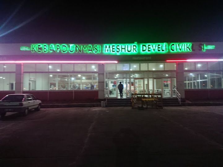 Konakli Dinlenme Tesisleri