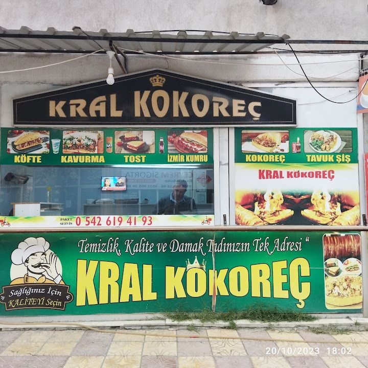Kral Kokoreç
