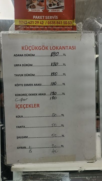 Küçükgök Lokantası