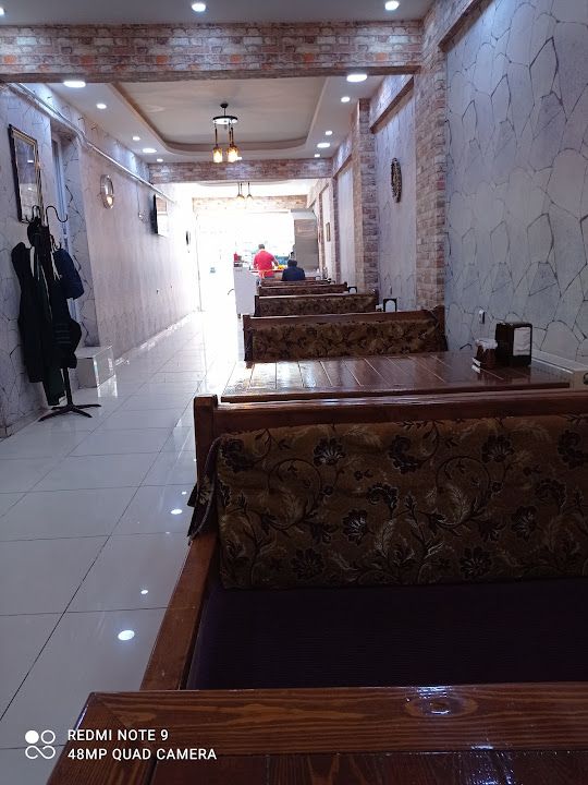 Külbastı Kebap