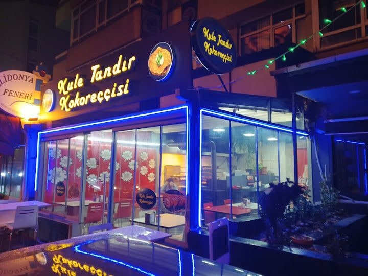 Kule Tandir Kokoreççisi