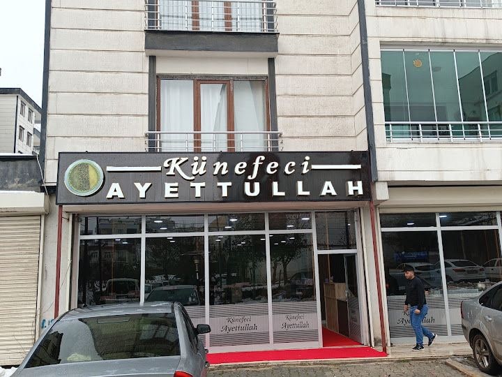 Künefeci Ayettullah