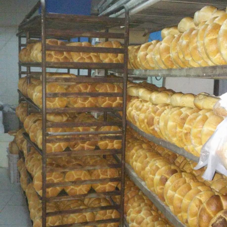 Kurtuluş Matador Ekmek Fabr.