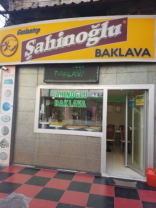Kuruköprü Şahinoğlu Baklava