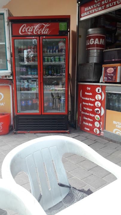 Kuruköprü Vişnecisi