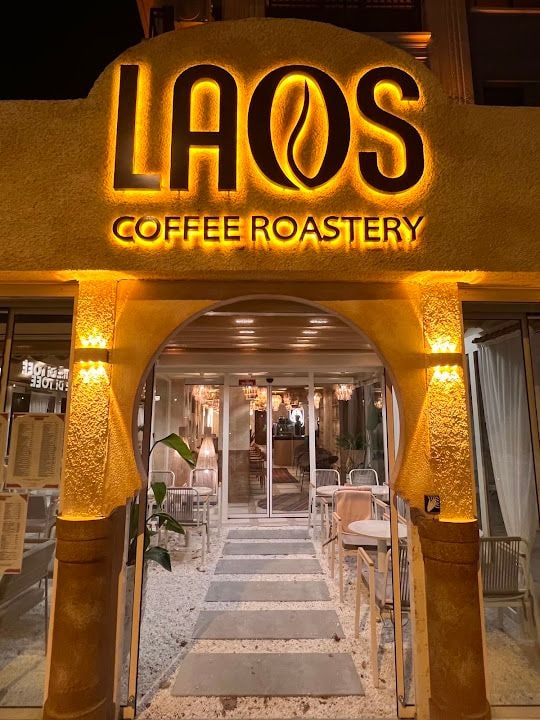Laos Coffee 7. Cadde
