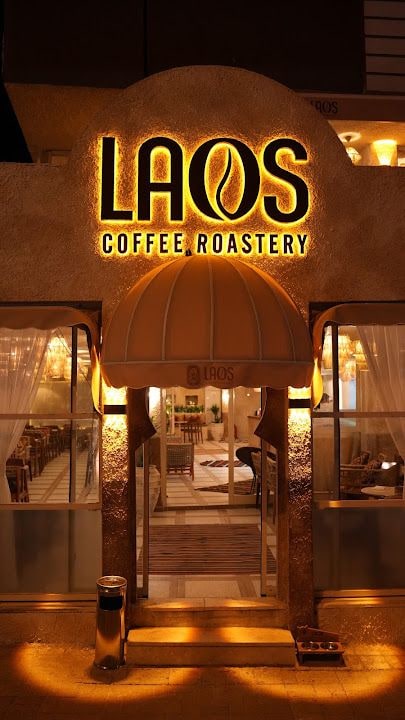 LAOS COFFEE MANAVGAT