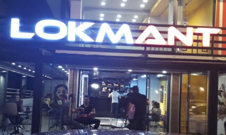 Lokmant Manavgat