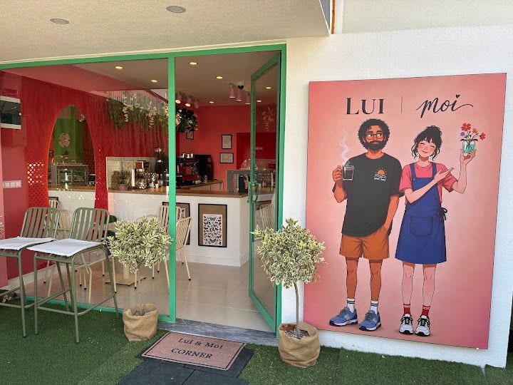 Lui Moi Corner