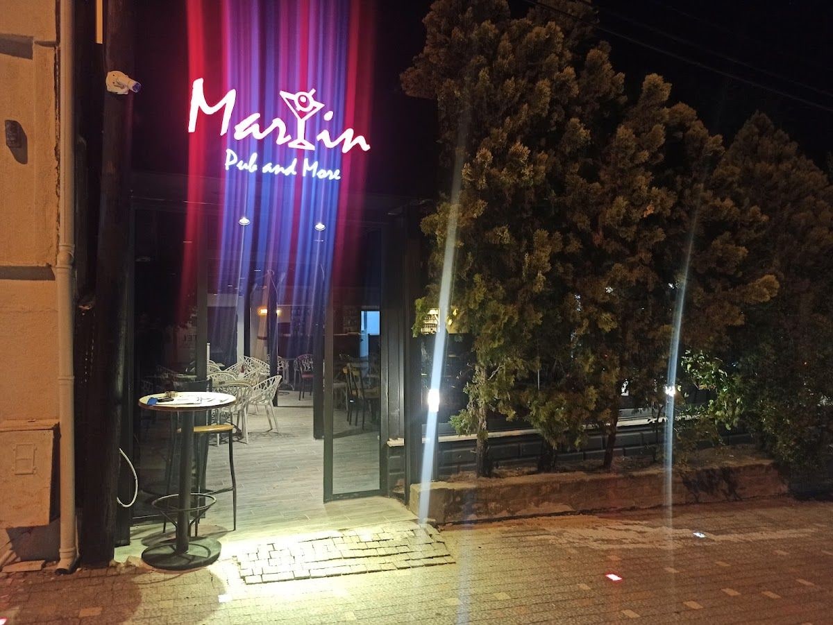 Martin Pub