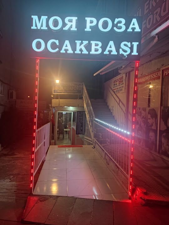 Maya Roza Ocak Başı