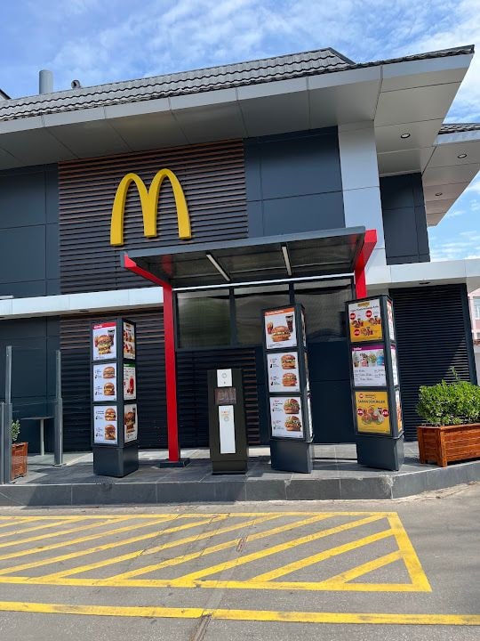 McDonald's Aydın
