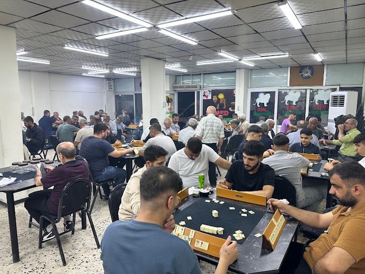 MED KIRAATHANESİ