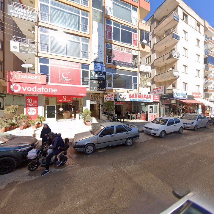 MEŞHUR HACÎBEY KÜNEFE BAKLAVA SALONU