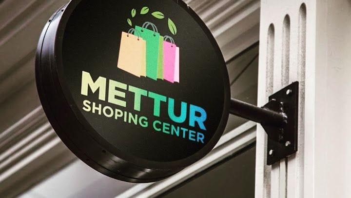 Mettur Shopping Center Arrival